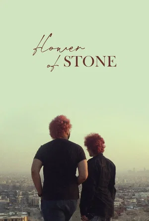 Постер: Flower of Stone