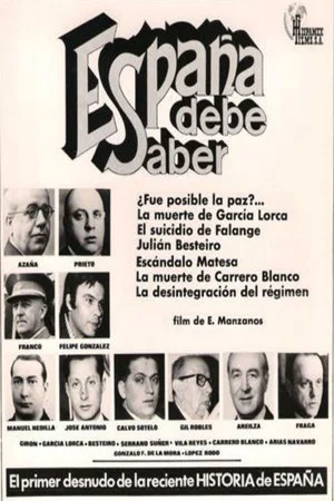 Постер: España debe saber