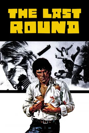 Постер: The Last Round