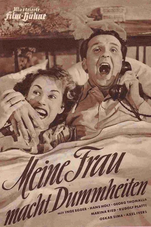 Постер: Meine Frau macht Dummheiten