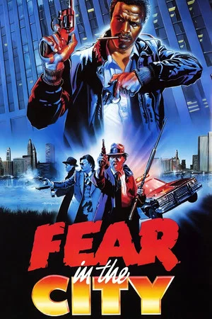 Постер: Деревянный макинтош