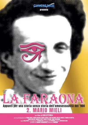 Постер: La Faraona
