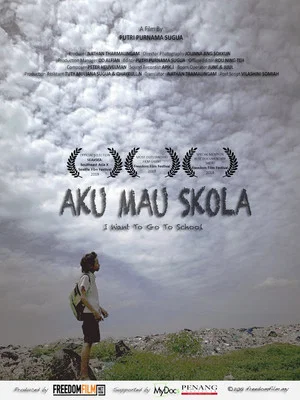 Постер: Aku Mau Skola