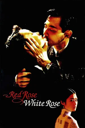 Постер: Red Rose White Rose