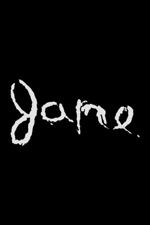 Постер: Jane