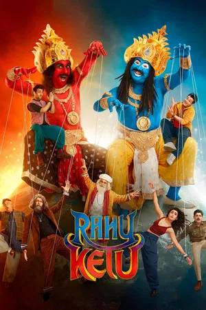 Постер: Rahu Ketu