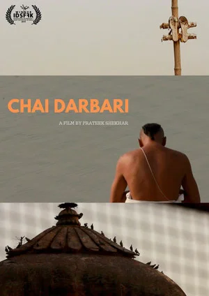 Постер: Chai Darbari