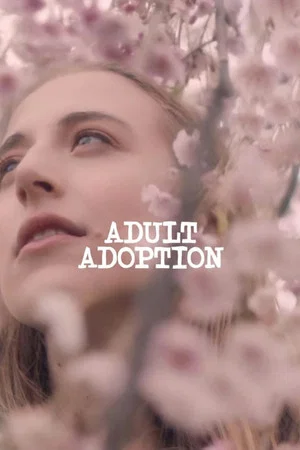 Постер: Adult Adoption
