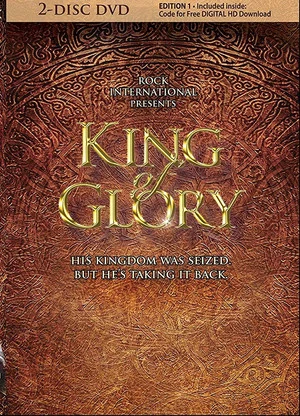 Постер: King of Glory