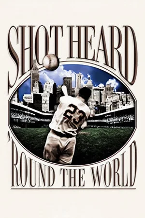 Постер: Shot Heard 'Round the World
