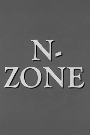 Постер: N-Zone