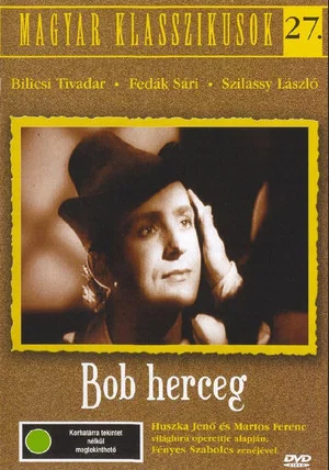 Постер: Prince Bob