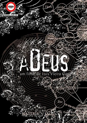 Постер: aDeus