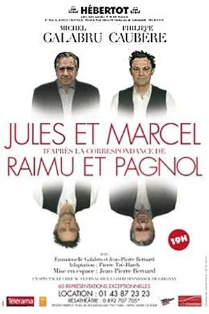 Постер: Jules et Marcel