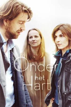 Постер: In the Heart