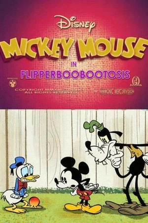 Постер: Flipperboobootosis