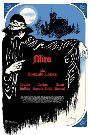 Постер: Mito