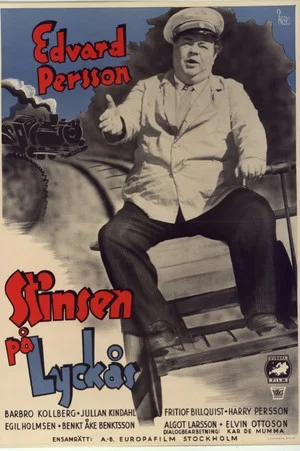 Постер: The Station Master