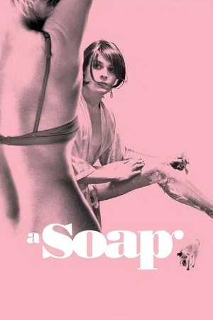 Постер: A Soap