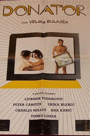 Постер: The Donator