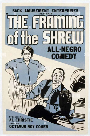 Постер: The Framing of the Shrew