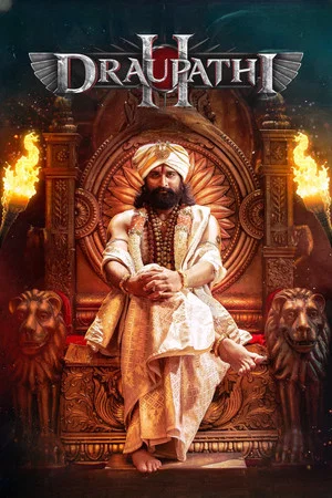 Постер: Draupathi 2