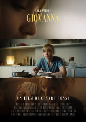 Постер: Giovanna