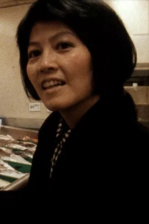 Постер: The Trained Chinese Tongue