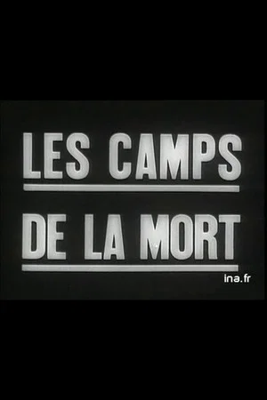 Постер: Camps of the Dead