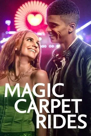 Постер: Magic Carpet Rides