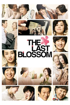 Постер: The Last Blossom