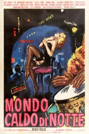 Постер: Mondo caldo di notte