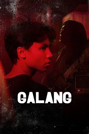 Постер: Galang