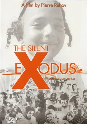 Постер: The Silent Exodus