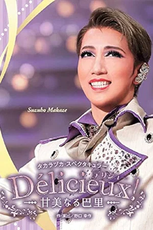 Постер: Délicieux!: Sweet Paris