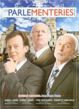 Постер: Les Parlementeries 2008