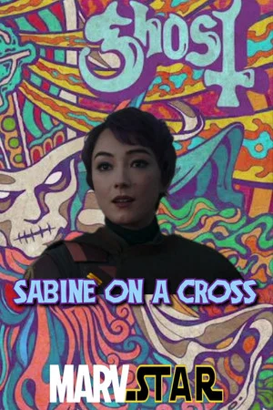 Постер: 🤎 Sabine on a Cross 💜