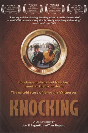 Постер: Knocking