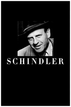 Постер: Schindler