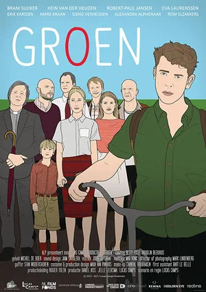 Постер: Groen