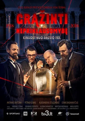 Постер: The Return of Independence