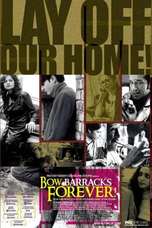 Постер: Bow Barracks Forever!