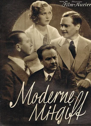 Постер: Modern dowry