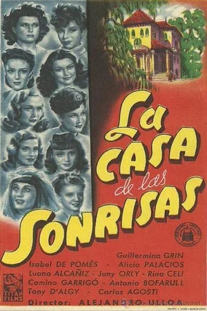 Постер: La casa de las sonrisas