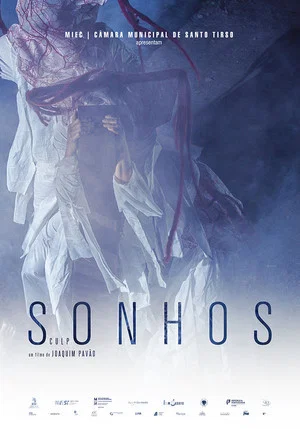 Постер: Entre Sonhos