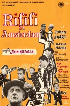 Постер: Rififi in Amsterdam