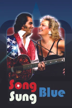 Постер: Song Sung Blue