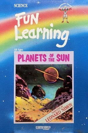 Постер: Planets of the Sun