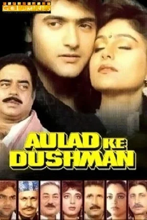 Постер: Aulad Ke Dushman