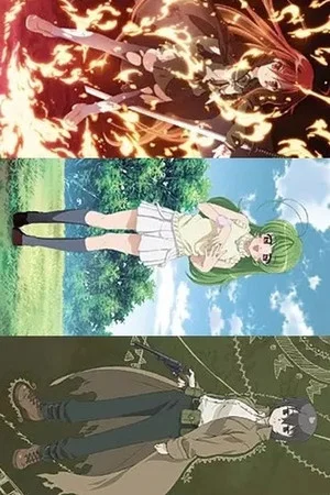 Постер: Dengeki Bunko 2007 Movie Festival Special
